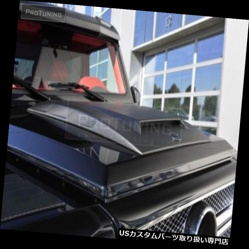 ボンネットフードベントスクープカバー ボンネットカバーMB W463 Gクラス用ワゴンフードスクープ吸気口フロント Bonnet Cover for MB W463 G Class Wagen HOOD SCOOP Air Intake Vent Front 【並行輸入品】