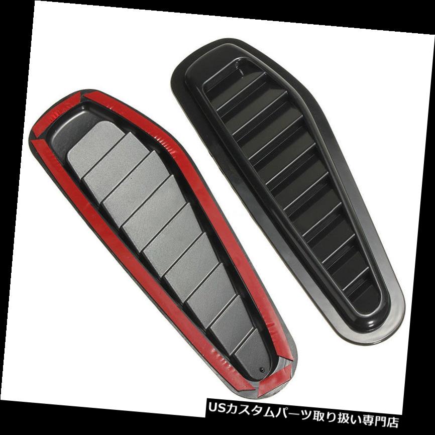 ボンネットフードベ�
2000
��トスクープカバー 2xカーフードフェンダー装飾エアフロースクープターボボンネットベントカバー 2x Car Hood Fender Decorative Air Flow Intake Scoop Turbo Bonnet Vent Cover 【並行輸入品】