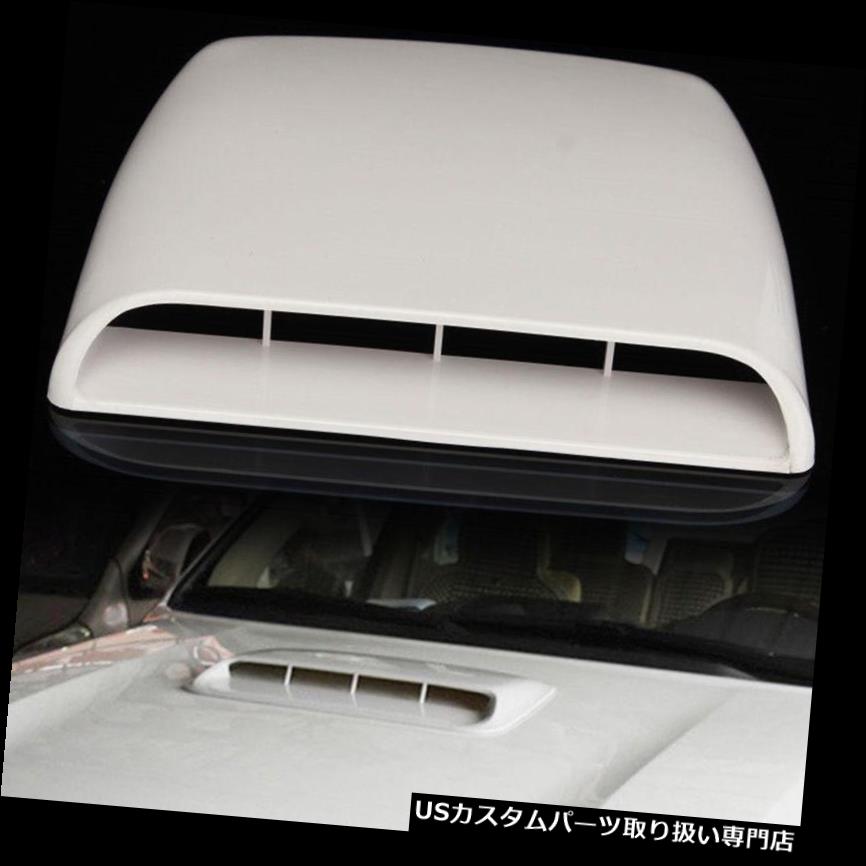 ボンネットフードベントスクープカバー ユニバーサルホワイトカーエアフローインテークフード装飾スクープベントボンネットカバー新しい Universal White Car Air Flow Intake Hood Decorative Scoop Vent Bonnet Cover New 【並行輸入品】