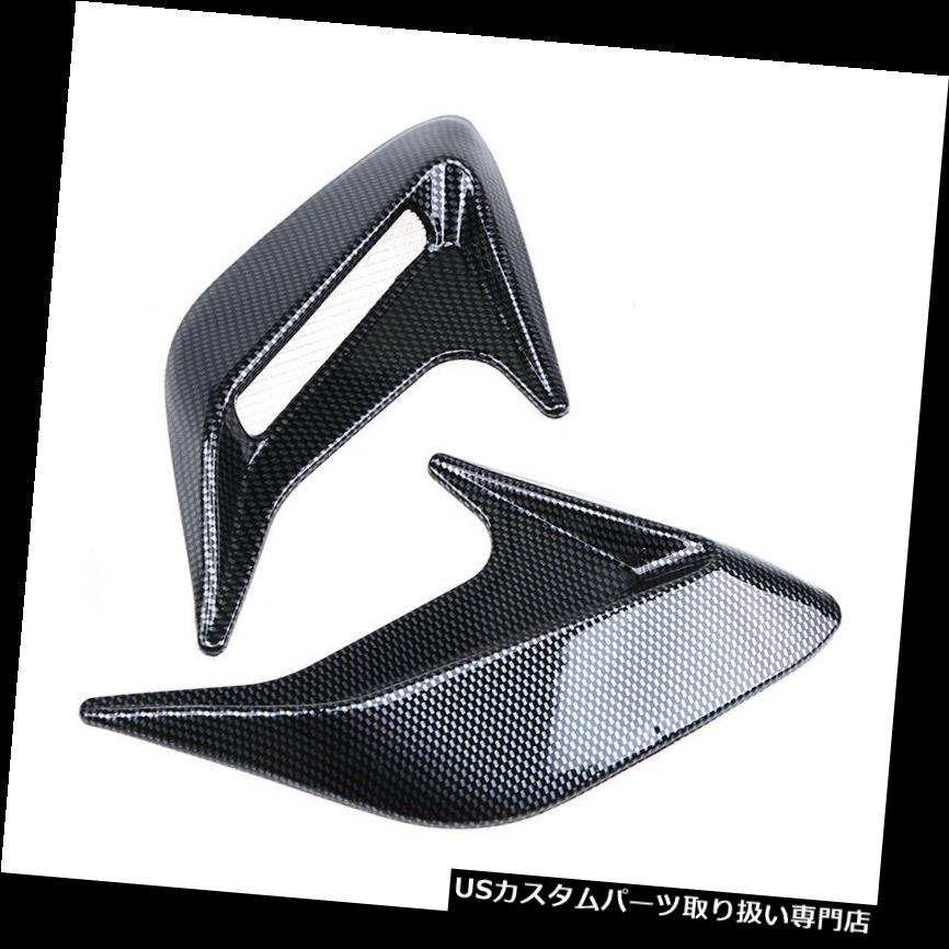 ボンネットフードベントスクープカバー 2x LH RHユニバーサルカー装飾エアフローインテークフードスクープベントボンネットカバー 2x LH RH Universal Car decorative Air Flow Intake hood Scoop Vent Bonnet Cover 【並行輸入品】