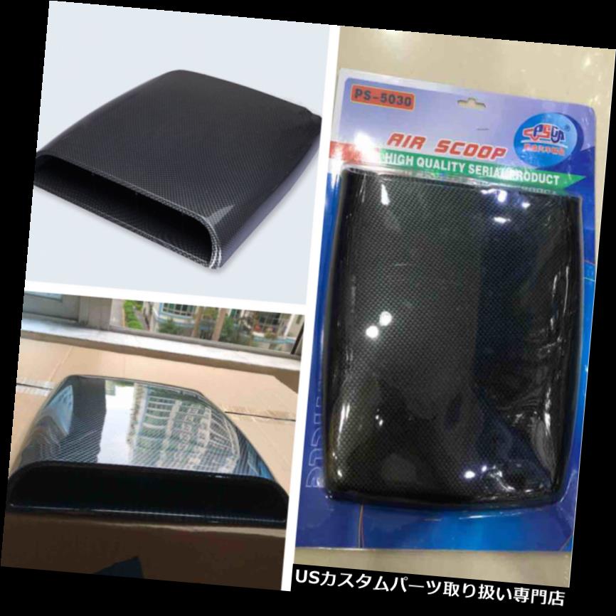 ボンネットフードベントスクープカバー 車の装飾的な気流の取り入れ口のフードのスクープの出口のボンネットカバーカーボン繊維の自動車 Car Decorative Air Flow Intake Hood Scoop Vent Bonnet Cover Carbon fiber Auto 【並行輸入品】