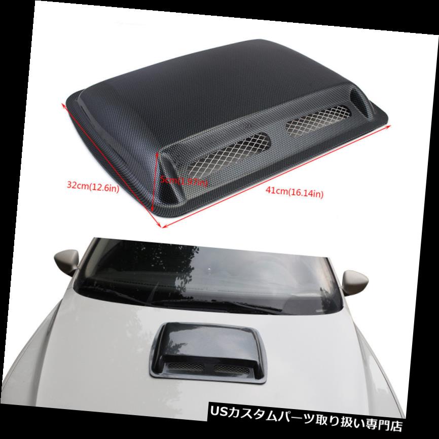 ボンネットフードベントスクープカバー 普遍的な3Dボンネットシミュレーション気流装飾的な吸気フードスクープベントカバー Universal 3D Bonnet Simulation Air Flow Decorative Intake Hood Scoop Vent Cover 【並行輸入品】