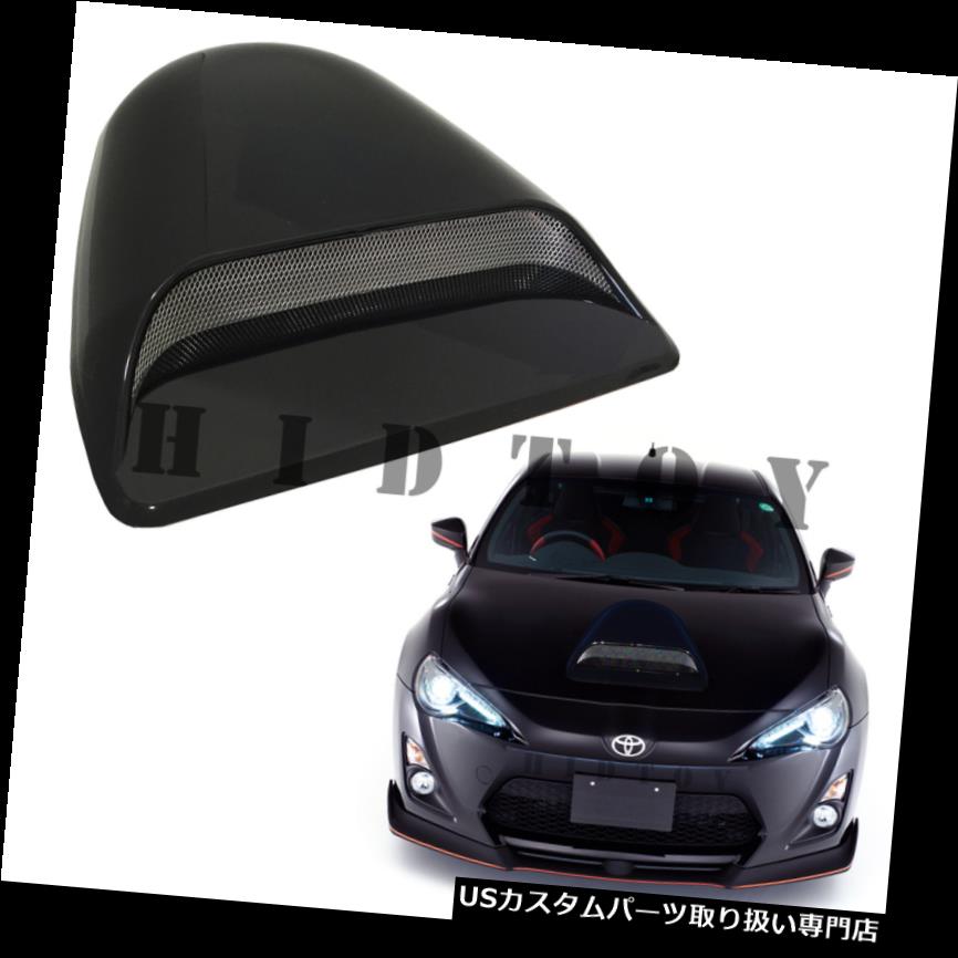 ボンネットフードベントスクープカバー ユニバーサルJDM装飾フードスクープスモークブラック＃Ht 6エアフロー吸気口カバー Universal JDM Decorative Hood Scoop Smoke Black #Ht6 Air Flow Intake Vent Cover 【並行輸入品】