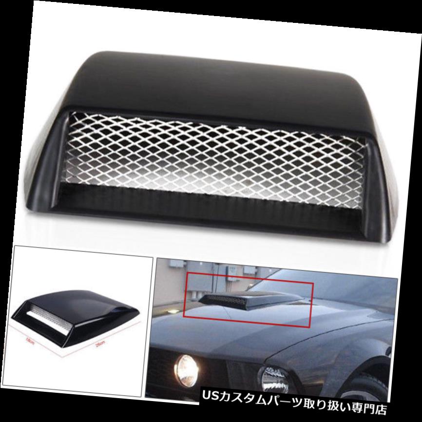 ボンネットフードベントスクープカバー 車のフロントボンネットABSプラスチック3Dシミュレーション空気流吸気スクープベントカバーセール Car Front Bonnet ABS plastic 3D Simulation Air Flow Intake Scoop Vent Cover Sale 【並行輸入品】