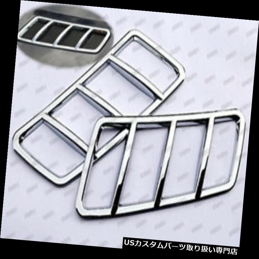 ボンネットフードベントスクープカバー 2x ABSクロームフードボンネットスクープベントフレームカバー2013 + GLS ML GLE GL 2x ABS Chrome Hood Bonnet Scoops Vents Frames Covers for 2013+ GLS ML GLE GL 【並行輸入品】
