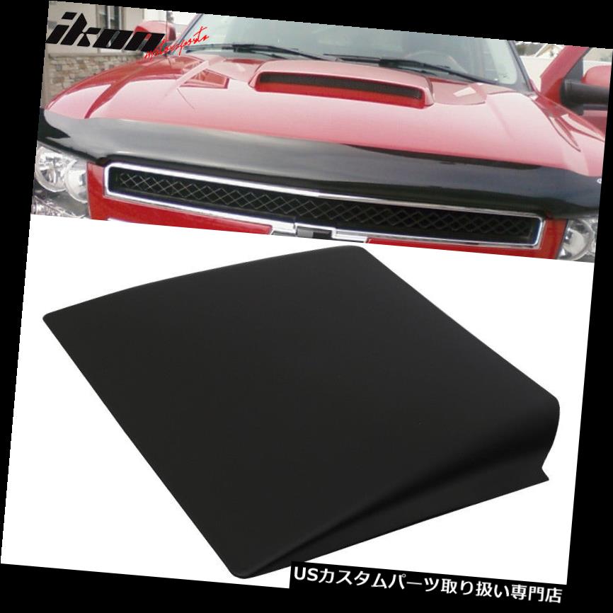 ボンネットフードベントスクープカバー ユニバーサルフィットABSエアフローフードベントスクープボンネットカバーV2スタイル14×18インチ Universal Fitment ABS Air Flow Hood Vent Scoop Bonnet Cover V2 Style 14x18 Inch 【並行輸入品】