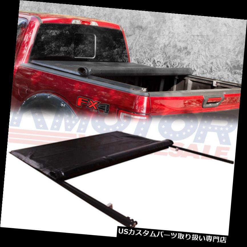 トノーカバー トノカバー JDMSPEEDソフトロールアップクルー2009年 - 2017年用5.7 FTベッドトノカバーDodge Ram 1500 JDMSPEED Soft Roll Up Crew 5.7 FT Bed Tonneau Cover For 2009-2017 Dodge Ram 1500 【並行輸入品】