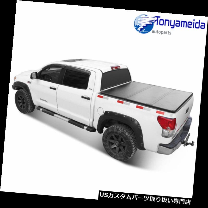 トノーカバー トノカバー F-150フォード2004-2018ロックハードソリッド三つ折りトラックベッドトノーカバー5.5ft用 For F-150 Ford 2004-2018 Lock Hard Solid Tri-Fold Truck Bed Tonneau Cover 5.5ft 【並行輸入品】