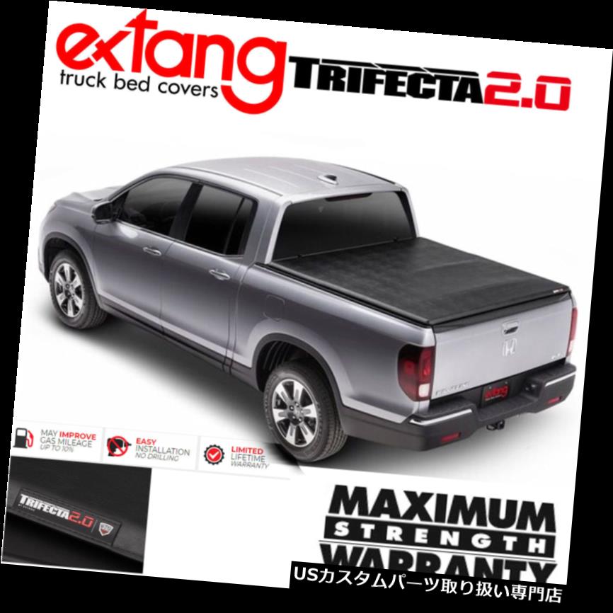 トノーカバー トノカバー EXTANG Trifecta 2.0三つ折りトノカバー2017-2019ホンダ稜線5.5FTベッド EXTANG Trifecta 2.0 Tri Fold Tonneau Cover 2017-2019 Honda Ridgeline 5.5FT Bed 【並行輸入品】