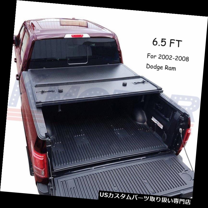 トノーカバー トノカバー JDMSPEED Dodge Ram 2002-2008用ハードフォールディングトノカバー6.5 FTショートベッド JDMSPEED Hard Folding Tonneau Cover 6.5 FT Short Bed For Dodge Ram 2002-2008 【並行輸入品】