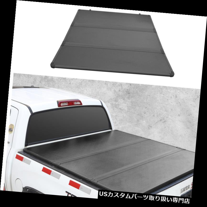 トノーカバー トノカバー 2004-2014フォードF-150ロックハードソリッド三つ折りトノーカバー5.5ftトラックベッド For 2004-2014 Ford F-150 Lock Hard Solid Tri-Fold Tonneau Cover 5.5ft Truck Bed 【並行輸入品】