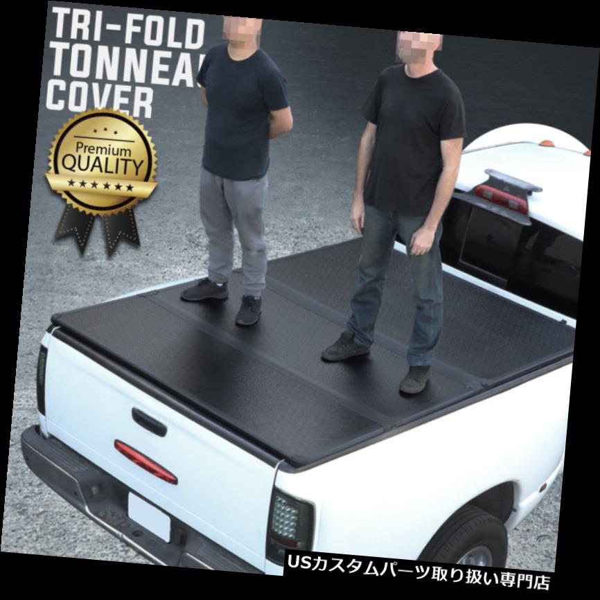 トノーカバー トノカバー 14 18トヨタツンドラ8フィートベッドハードソリッド三つ折りトノーカバーアセンブリ For 14 18 Toyota Tundra 8ft Bed Hard Solid Tri Fold Tonneau Cover Assembly Onpointchiro Com
