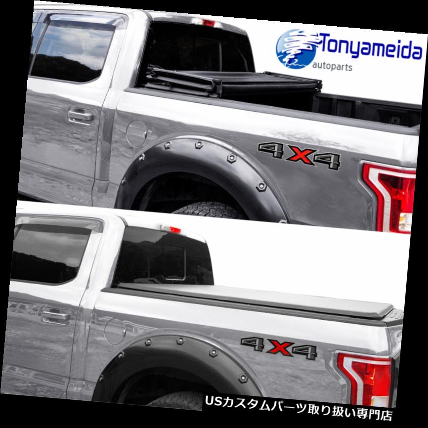 トノーカバー トノカバー 2009-2018のための三つ折りソフトカバーTonneauダッジラムクルー5'7ベッドプロプレミアム Tri-Fold Soft Cover Tonneau For 2009-2018 Dodge Ram Crew 5'7 Bed Pro Premium 【並行輸入品】｜カスタムパーツ WORLD倉庫
