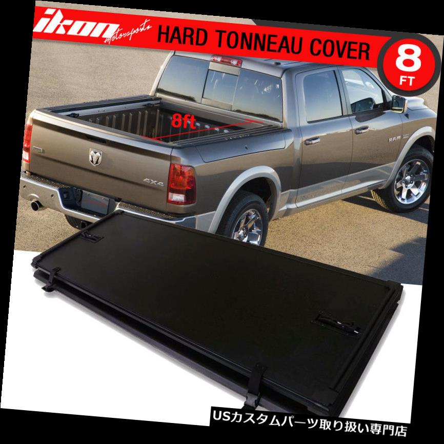 トノーカバー トノカバー 8フィート/ 96インチベッド3つ折りハードソリッドトノカバーで02-17ダッジRAM 1500にフィット Fits 02-17 Dodge RAM 1500 With 8ft/96inch Bed Tri-Fold Hard Solid Tonneau Cover 【並行輸入品】｜カスタムパーツ WORLD倉庫 110,055円