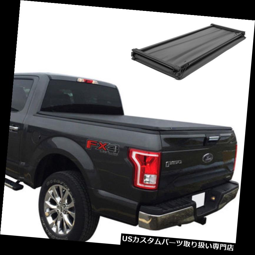 トノーカバー トノカバー 2015 - 2018年フォードF - 150 5.5 'ベッド用JDMSPEED三つ折りトノカバー JDMSPEED Tri-Fold Tonneau Cover For 2015-2018 Ford F-150 5.5' Bed 【並行輸入品】｜カスタムパーツ WORLD倉庫