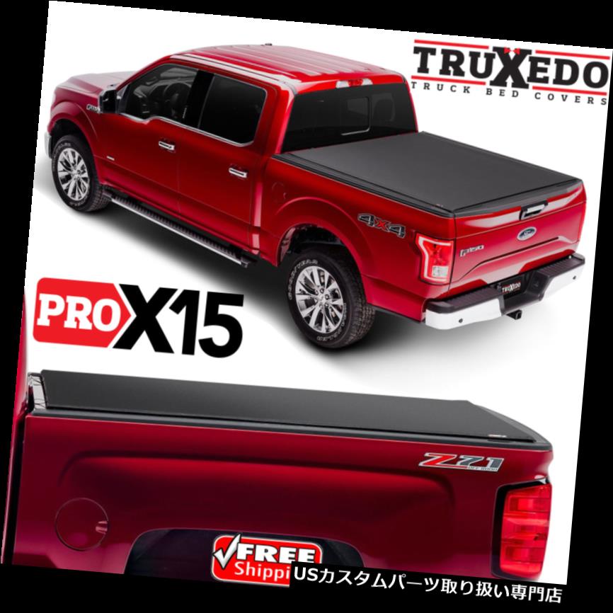 トノーカバー トノカバー TruXedo Pro X 15 Tonneauロールアップカバー15-18フォードF150 5.5 'ショートベッド1497701 TruXedo Pro X15 Tonneau Roll Up Cover for 15-18 Ford F150 5.5' Short Bed 1497701 【並行輸入品】