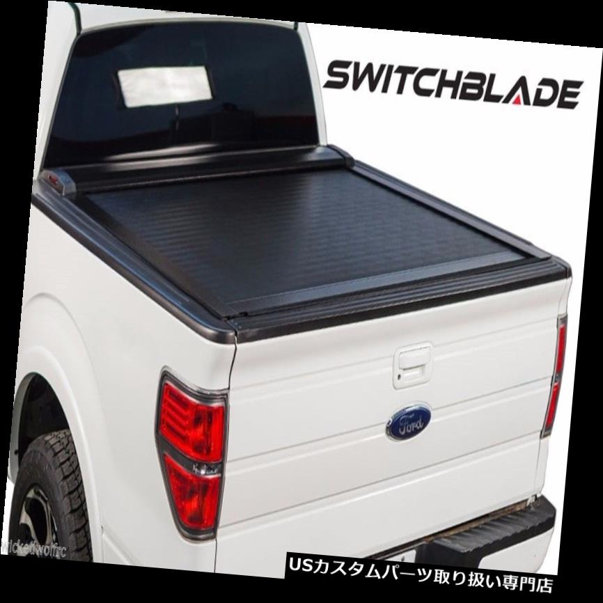 トノーカバー トノカバー 15-18フォードF150 5'6 "ベッド用ペースエドワーズスイッチブレード格納式トノーカバー Pace Edwards Switchblade Retractable Tonneau Cover for 15-18 Ford F150 5'6" Bed 【並行輸入品】｜カスタムパーツ WORLD倉庫 190,630円