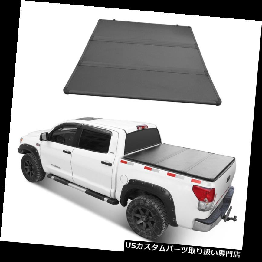 トノーカバー トノカバー JDMSPEED 2002-2008 Dodge Ram 6.5ftショートベッド用ハードフォールディングトノカバー JDMSPEED Hard folding tonneau cover For 2002-2008 Dodge Ram 6.5ft Short Bed 【並行輸入品】