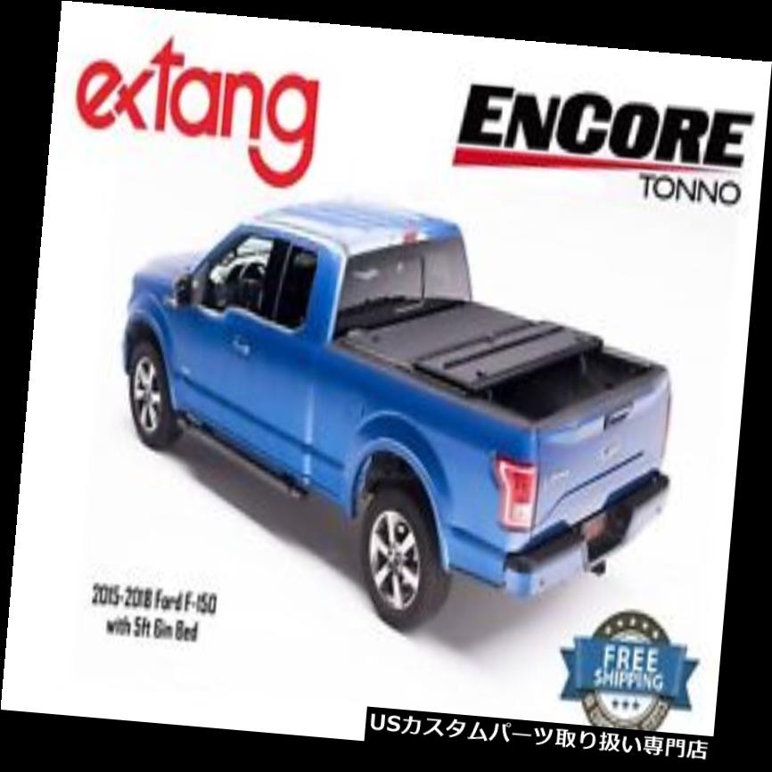 トノーカバー トノカバー Extangアンコールハード三つ折りトノカバー2015-2018フォードF150 5'6 "ベッド62475 Extang Encore Hard Tri Fold Tonneau Cover 2015-2018 Ford F150 5'6" Bed 62475 【並行輸入品】｜カスタムパーツ WORLD倉庫 192,995円