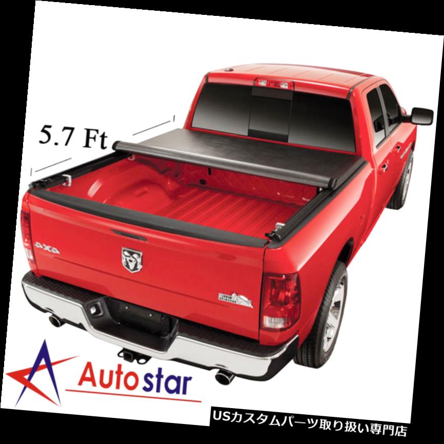 トノーカバー トノカバー JDMSPEED 5.7 Ft 2009-2017 Dodge Ram Crewソフトロールアップトノーカバー5.7 \