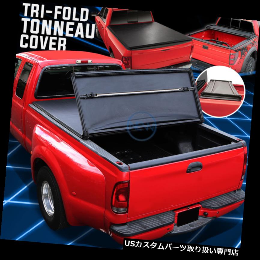 トノーカバー トノカバー 5 'ブラックビニール三つ折りソフトトップトノカバー2004 - 2012年コロラド/キャニオ用 n 5' Black Vinyl Tri-Fold Soft Top Tonneau Cover for 2004-2012 Colorado/Canyon 【並行輸入品】