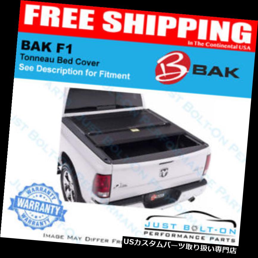 トノーカバー トノカバー BakFlip F1 Tonneauカバーフィット2000-2004日産フロンティア6 '6 \