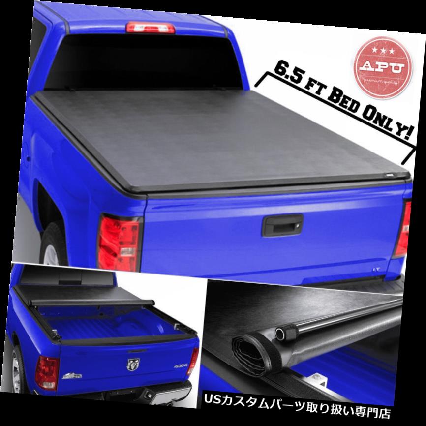 トノーカバー トノカバー APU 15-16トヨタタンドラ5.5インチショートベッドソフトロールアップトノーカバー APU 15-16 TOYOTA TUNDRA with 5.5' SHORT BED Soft Rollup Tonneau Cover 【並行輸入品】