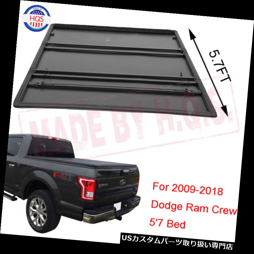 トノーカバー トノカバー 2009-2018用ダッジラムクルーキャブ5'7 5'8ベッド三つ折りプロTonneau Tonnoカバー For 2009-2018 Dodge Ram Crew Cab 5'7 5'8 Bed Tri-Folding Pro Tonneau Tonno Cover 【並行輸入品】|カスタムパーツ WORLD倉庫