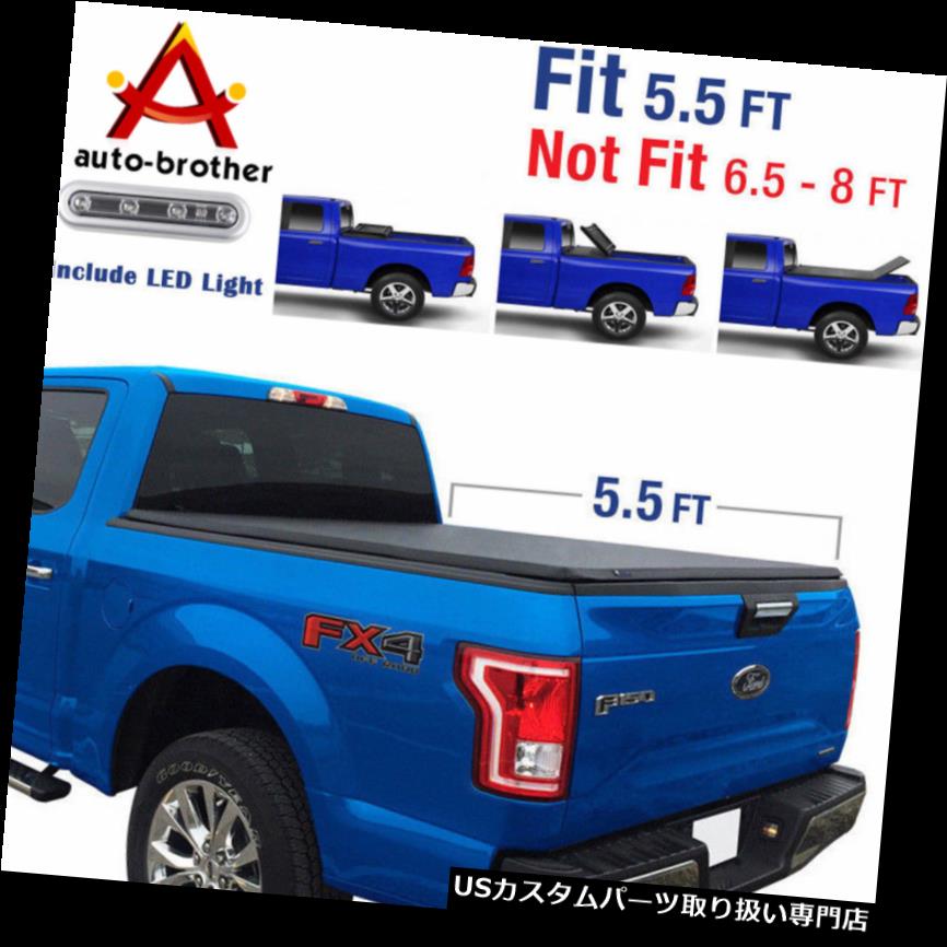 トノーカバー トノカバー 5.5 'ベッド三つ折りトノーソフトカバーブラックカラーフィットF-150 2015-2018 5.5' Bed Tri-Fold Tonneau Soft Cover Black Color Fit For Ford F-150 2015-2018 【並行輸入品】|カスタムパーツ WORLD倉庫
