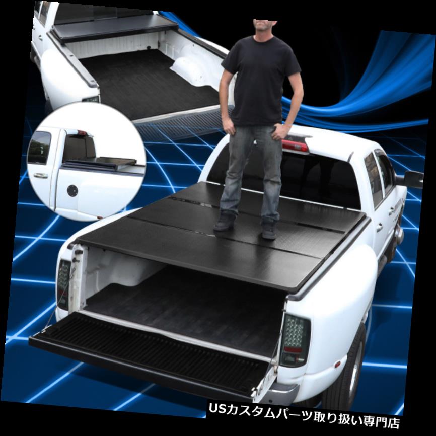 トノーカバー トノカバー 05-11ダッジダコタ5フィートショートベッドアルミハードソリッド三つ折りトノーカバー用 For 05-11 Dodge Dakota 5Ft Short Bed Aluminum Hard Solid Tri-Fold Tonneau Cover 【並行輸入品】