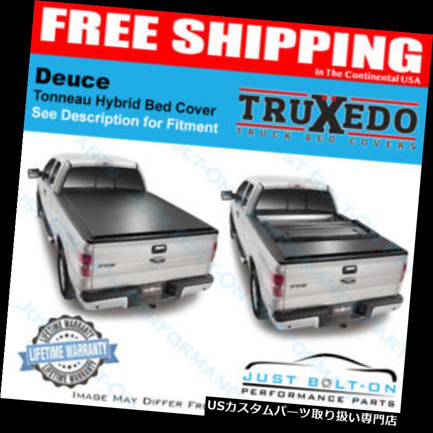 トノーカバー トノカバー 04-07 GMフルサイズクラシック5'8 "ベッド＃780601用TruXedoデューストノーカバー TruXedo Deuce Tonneau Cover for 04-07 GM Full Size Classic 5'8" Bed #780601 【並行輸入品】｜カスタムパーツ WORLD倉庫
