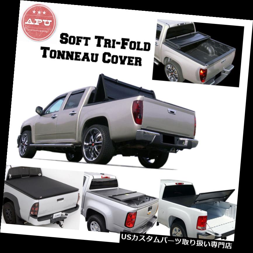 トノーカバー トノカバー APU 2015-2019フォードF-150 6.5フィートベッドトラックブラックソフトトリフォールドトノーカバー APU 2015-2019 Ford F-150 6.5 ft Bed Truck Black Soft Trifold Tonneau Cover 【並行輸入品】