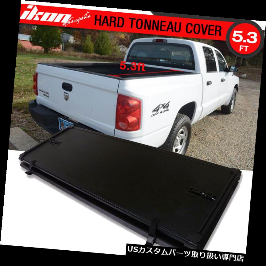 トノーカバー トノカバー フィット05-11ダッジダコタハードソリッドロック三つ折りトノカバー5.3ftベッド Fits 05-11 Dodge Dakota Hard Solid Lock Tri-Fold Tonneau Cover 5.3ft Bed 【並行輸入品】