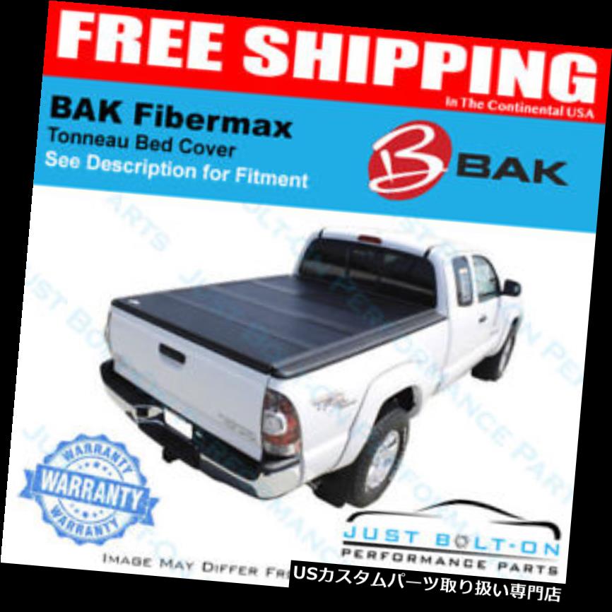 トノーカバー トノカバー BakFlip Fibermaxトノーカバーフィット2000-2011ダッジダコタ5 '3 \