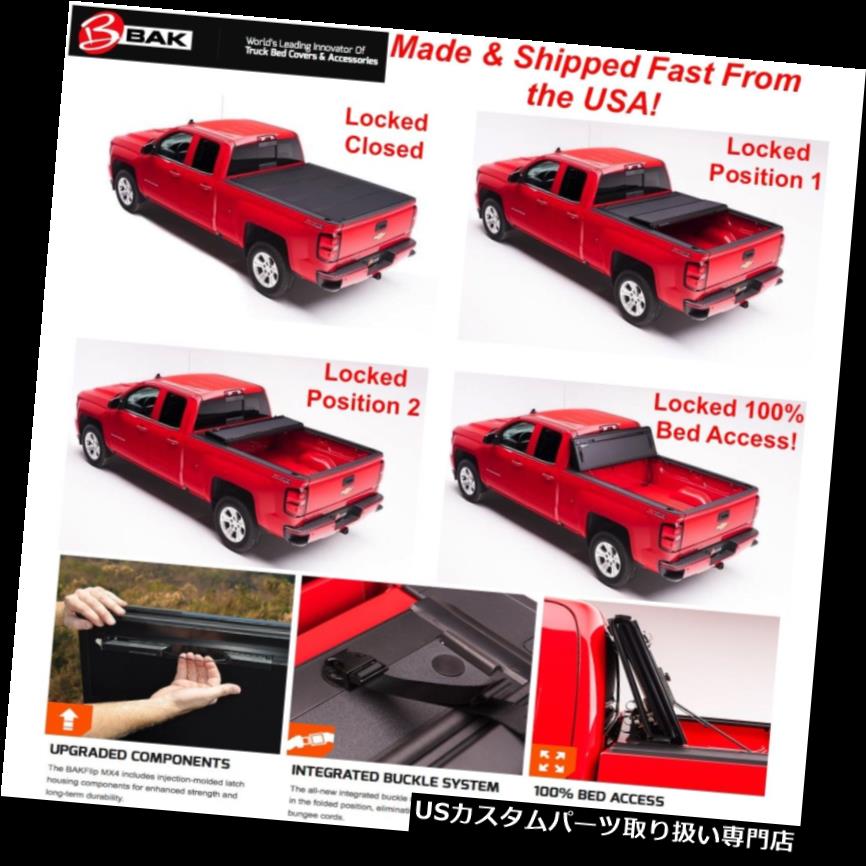 トノーカバー トノカバー 1991年のシボレーC1500 Fleetside用Bak Industries BAKFlip MX4トノカバー Bak Industries BAKFlip MX4 Tonneau Cover for 1991 Chevy C1500 Fleetside 【並行輸入品】