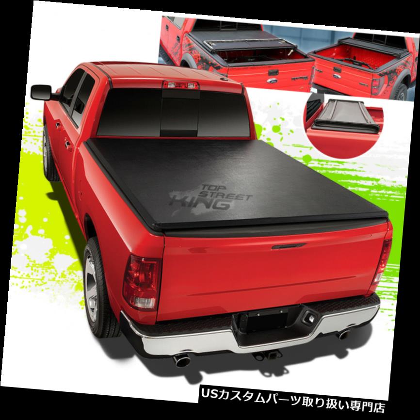 トノーカバー トノカバー トヨタTUNDRA 07-17用6.5 'ソフト三つ折り調整可能なトランクベッドトニーカバー 6.5' SOFT TRI-FOLD ADJUSTABLE TRUNK BED TONNEAU COVER FOR 07-17 TOYOTA TUNDRA 【並行輸入品】
