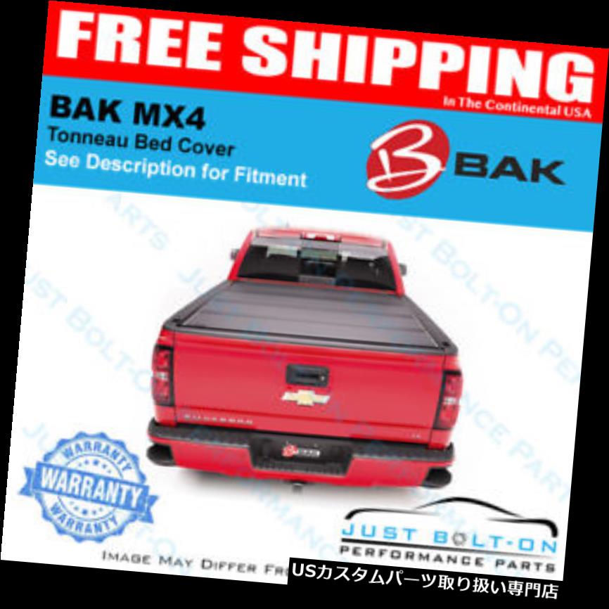 トノーカバー トノカバー BakFlip MX4 TonneauカバーフィットMATTE 2004-2014 Ford F150 6 '6 \