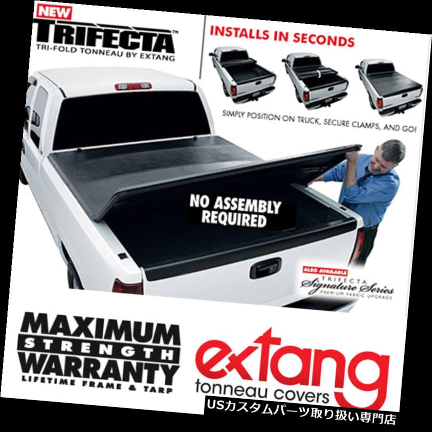 トノーカバー トノカバー Extang Trifecta 2 0トリフォールドビニールトノカバーフィット05 15タコマ5 ベッド Extang Trifecta 2 0 Tri Fold Vinyl Tonneau Cover Fits 05 15 Tacoma 5 Bed Komma Duesseldorf De