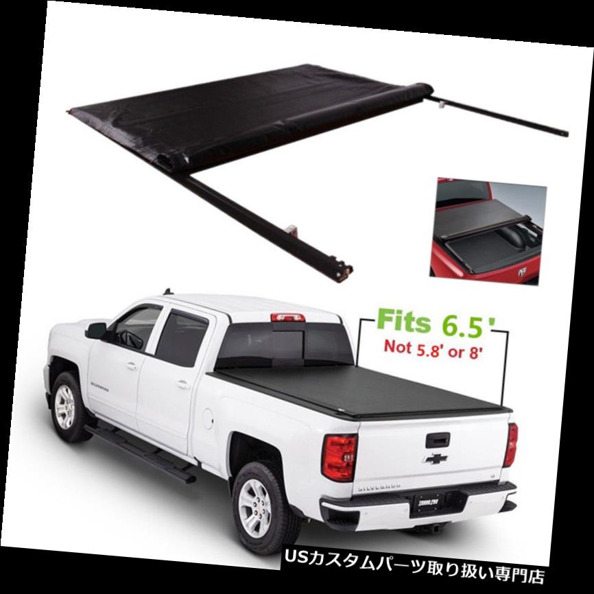 トノーカバー トノカバー シボレーシルバラードGMCシエラ2007年-13のJDMSPEEDロールアップトノーカバー6.5 'ベッド JDMSPEED For Chevy Silverado GMC Sierra 2007-13 Roll Up Tonneau Cover 6.5' Bed 【並行輸入品】