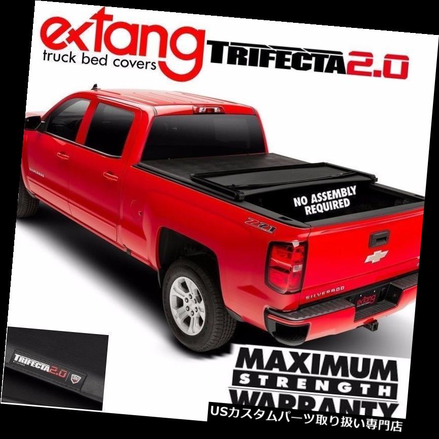 トノーカバー トノカバー EXTANG Trifectaシグネチャー2.0トリフォールドベッドカバーは09-14フォードF150 5.5 'ベッドにフィット EXTANG Trifecta Signature 2.0 Tri Fold Bed Cover Fits 09-14 Ford F150 5.5' Bed 【並行輸入品】 128,425円