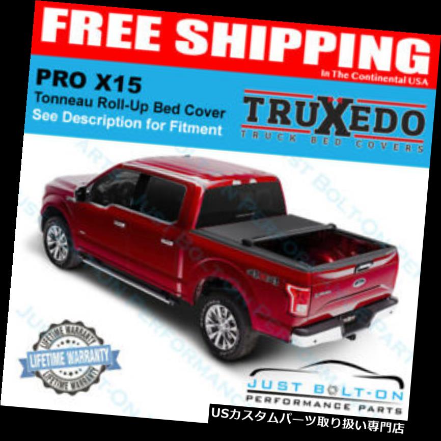 トノー埋合 トノカバー 09 18 Dodge Ram 1500 8 ベッド用法truxedo Pro X 15 Tonneauカバー Truxedo Pro X15 Tonneau Cover For 09 18 Dodge Ram 1500 8 Bed Birdtheartist Co Uk