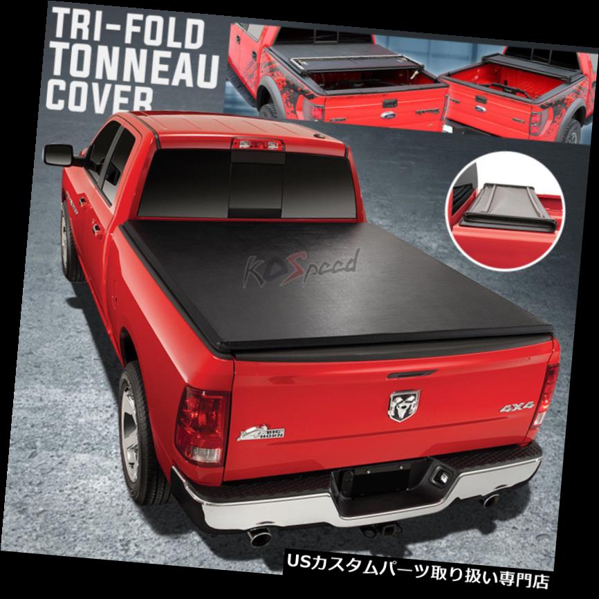 トノーカバー トノカバー 5 'ピックアップトランクベッドブラックソフト三つ折りトノーカバー04-12コロラド/キャニオン n 5' Pickup Trunk Bed Black Soft Tri-Fold Tonneau Cover for 04-12 Colorado/Canyon 【並行輸入品】