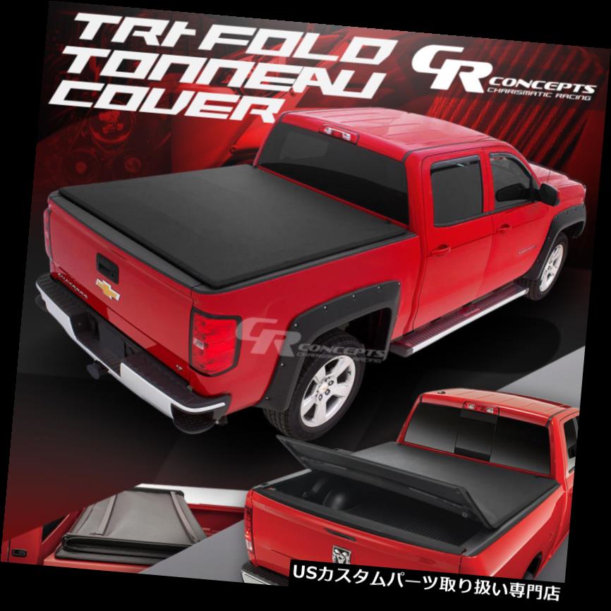 トノーカバー トノカバー 5.8 '09-17 RAM 1500のブラックビニールソフトトップ3つ折り調整トンネカバー 5.8' BLACK VINYL SOFT-TOP TRI-FOLD ADJUST TONNEAU COVER FOR 09-17 RAM 1500 【並行輸入品】