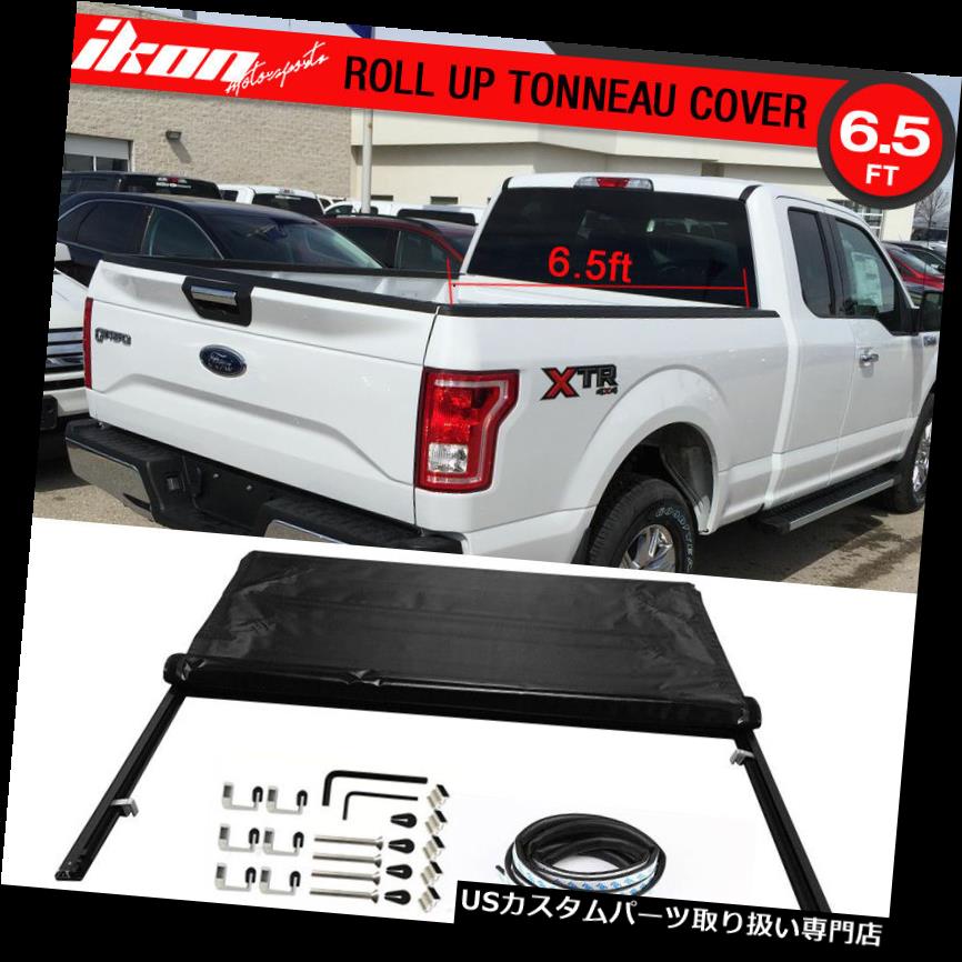 トノーカバー トノカバー フィット15-17フォードF-150 6.5ft 78インチベッドロックソフトロールアップトノーカバー Fits 15-17 FORD F-150 6.5ft 78in Bed Lock Soft Roll Up Tonneau Cover 【並行輸入品】