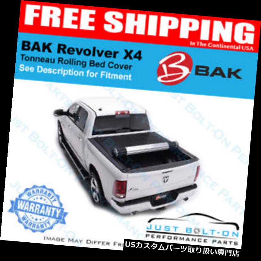 トノーカバー トノカバー BakリボルバーX 4フィット04-15日産タイタン5 '6 \