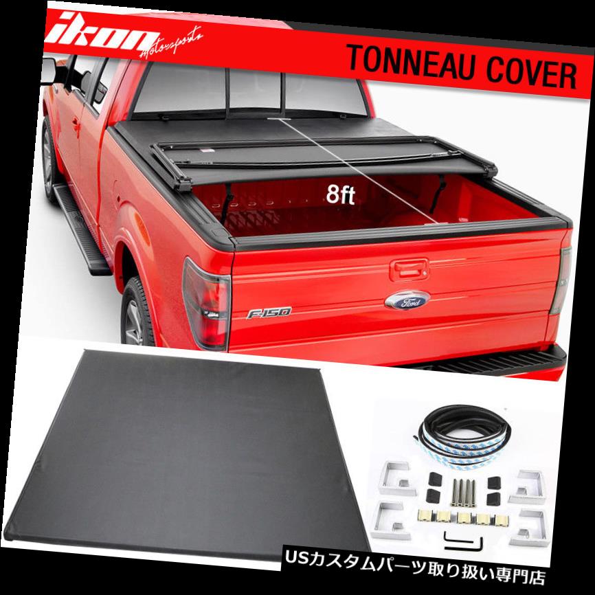 トノーカバー トノカバー 09-14 F-150ユーティリティトラックなし8ft96インチベッドロックソフト三つ折りトノーカバー Fits 09-14 F-150 w/o Utility Track 8ft96in Bed Lock Soft Tri-Fold Tonneau Cover 【並行輸入品】