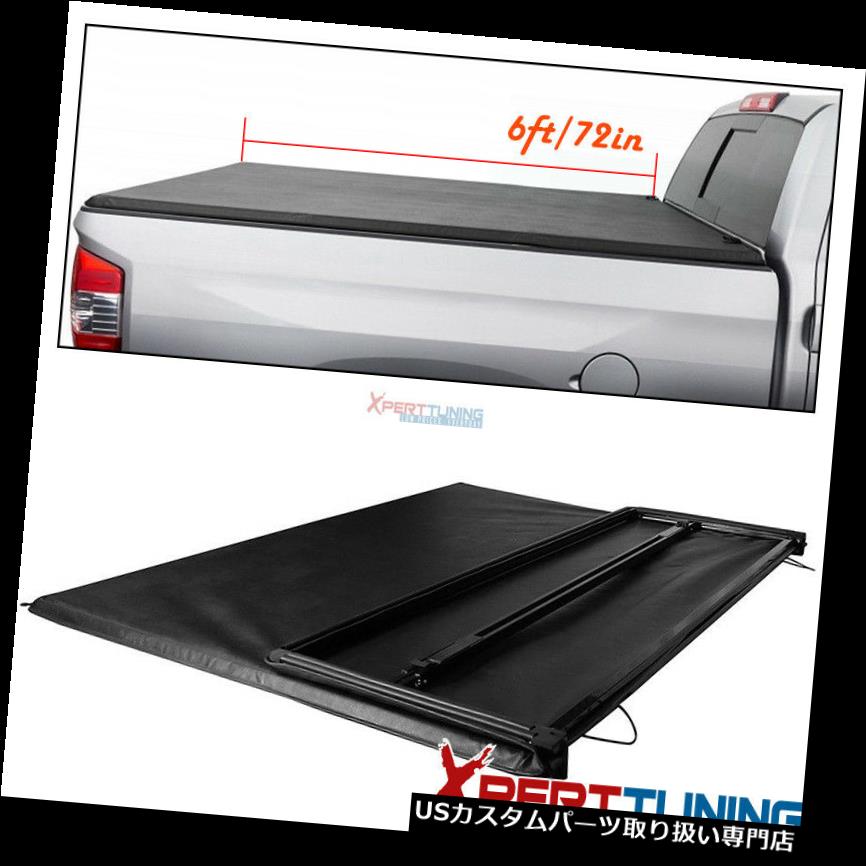 トノーカバー トノカバー 16-18トヨタタコマ6フィート/ 72インチベッドソフトロック三つ折りトノーカバーに適合 Fits 16-18 Toyota Tacoma 6ft/72in Bed Soft Lock Tri-Fold Tonneau Cover 【並行輸入品】
