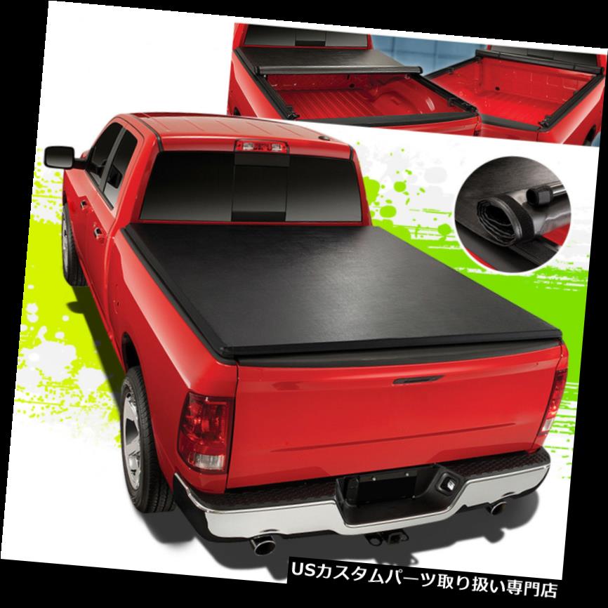 トノーカバー トノカバー 82-93 CHEVY S10 / GMC S15トラック6 'ショートベッドロールアップソフトトネカバーキット FOR 82-93 CHEVY S10/GMC S15 TRUCK 6' SHORT BED ROLL-UP SOFT TONNEAU COVER KIT 【並行輸入品】