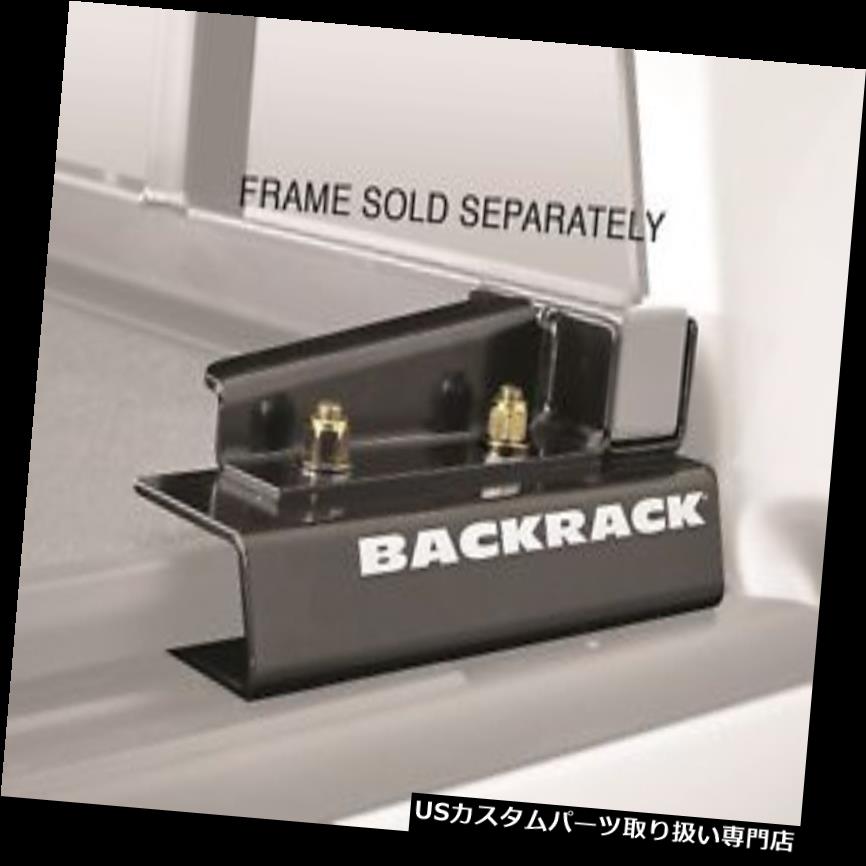 トノーカバー トノカバー バックラック50120 Tonneauカバーハードウェアキット Backrack 50120 Tonneau Cover Hardware Kit 【並行輸入品】