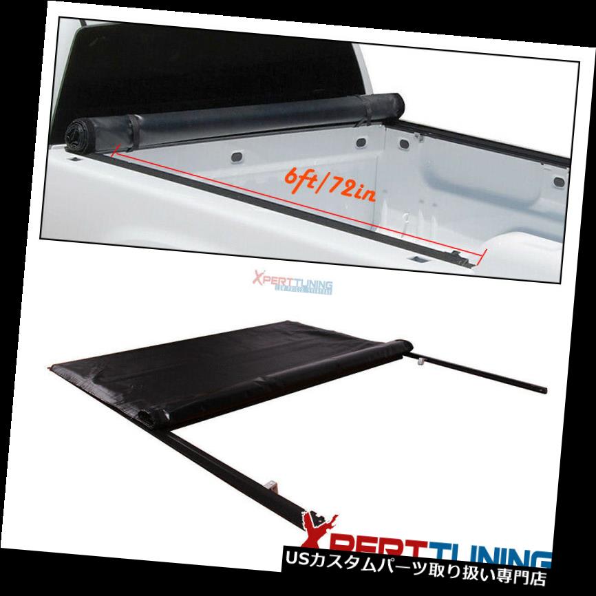 トノーカバー トノカバー 05-15トヨタタコマ6ft / 72インチベッドロックにフィットトノーカバー Fits 05-15 Toyota Tacoma 6ft/72in Bed Lock Roll Up Tonneau Cover 【並行輸入品】